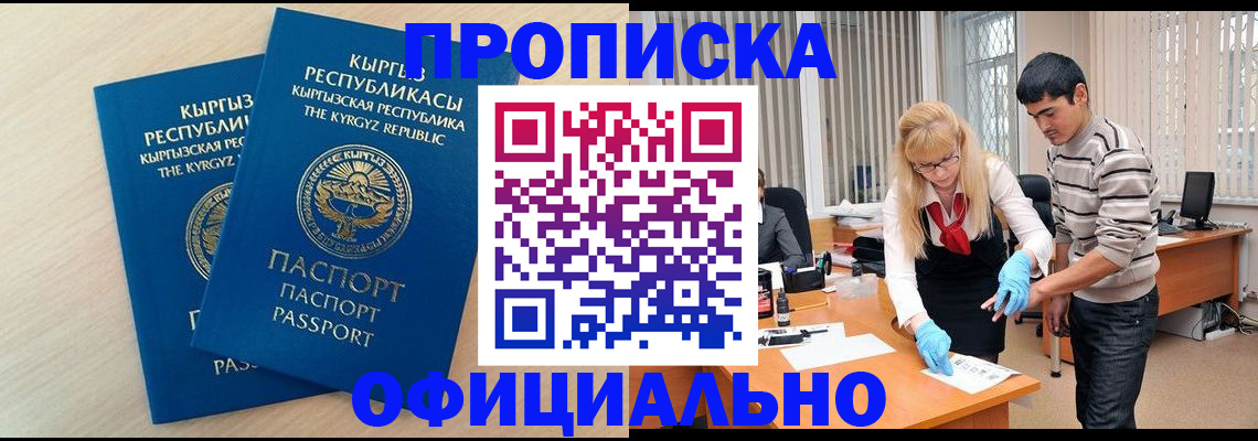 форма 3 в Югорске